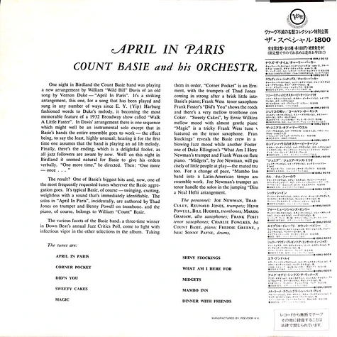 Count Basie Orchestra - April In Paris