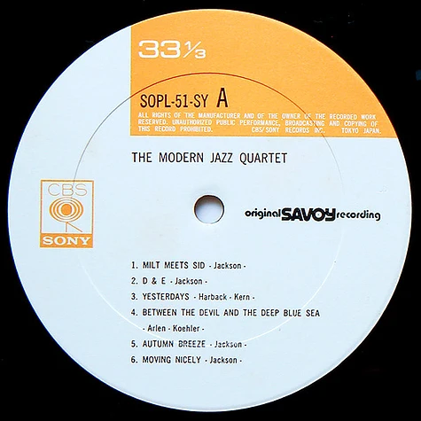 The Modern Jazz Quartet - Modern Jazz Quartet