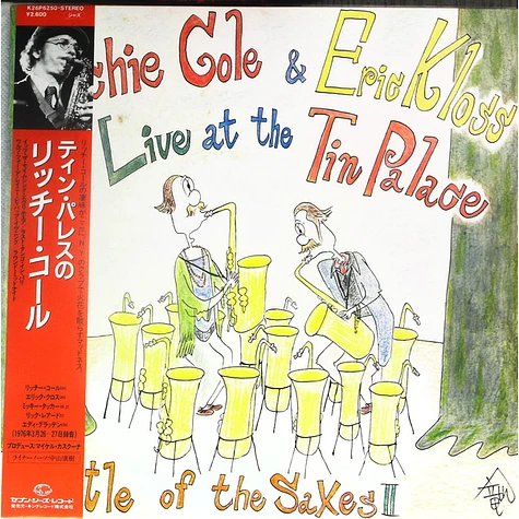 Richie Cole & Eric Kloss - Battle Of The Saxes, Vol.2