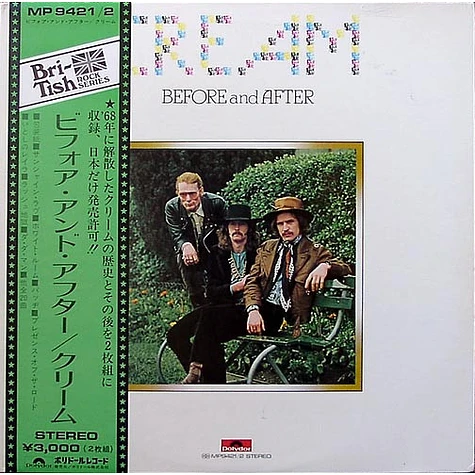 Cream - Before And After