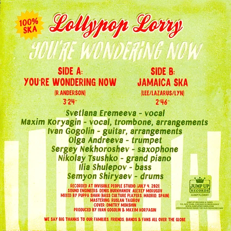 Lollypop Lorry - You're Wondering Now