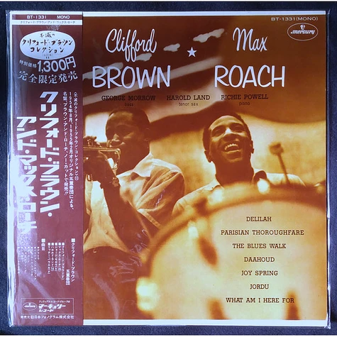 Clifford Brown And Max Roach - Clifford Brown And Max Roach