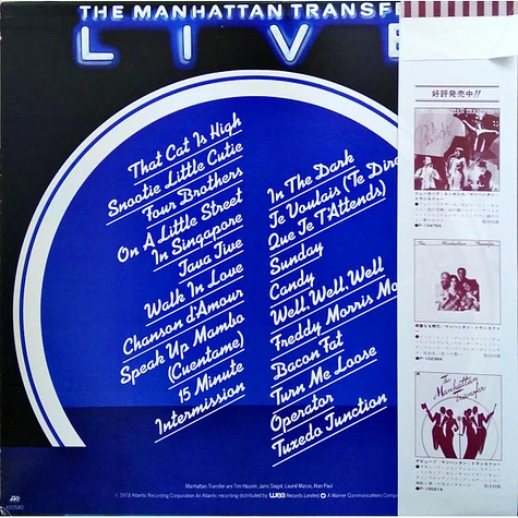 The Manhattan Transfer - Live