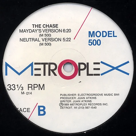 Model 500 - The Chase