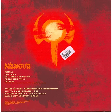 Mansur - Temple Colored Vinyl Edition