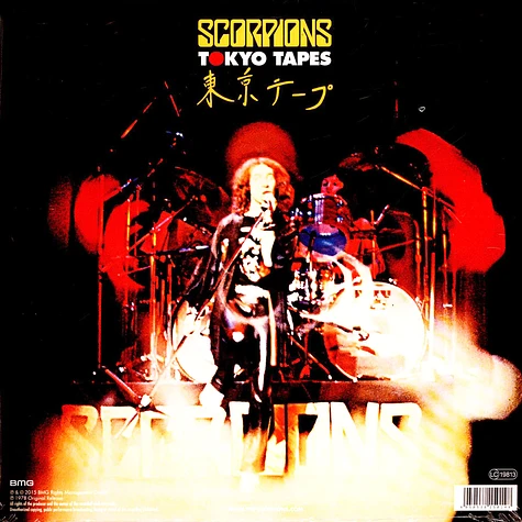 Scorpions - Tokyo Tapes Live 50th Anniversary Deluxe Editio