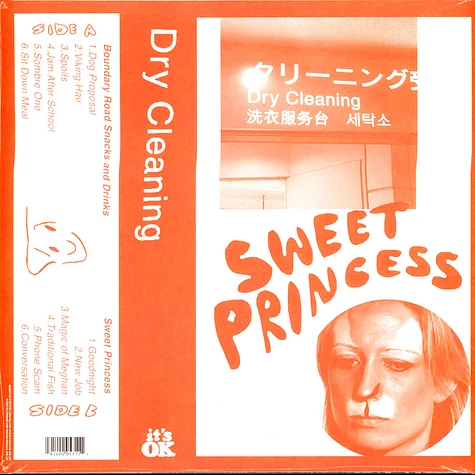 Dry Cleaning - Boundary Road Snacks And Drinks / Sweet Princess Black Vinyl Edition
