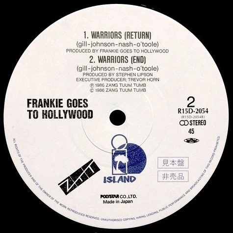 Frankie Goes To Hollywood - Warriors (Twelve Wild Disciples Mix)