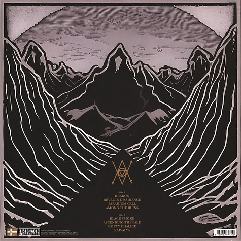 Saturnalia Temple - Paradigm Call Marbled Vinyl Edition
