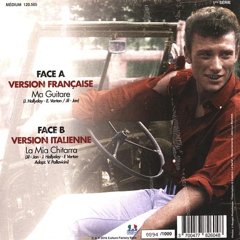 Johnny Hallyday - Version Francaise Version Etrangere No.8