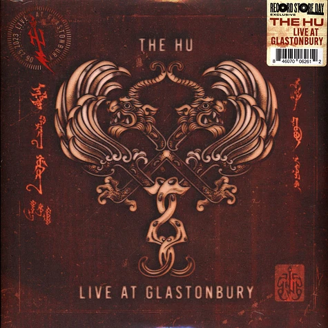The Hu - Live In Glastonbury Record Store Day 2024 Vinyl Edition