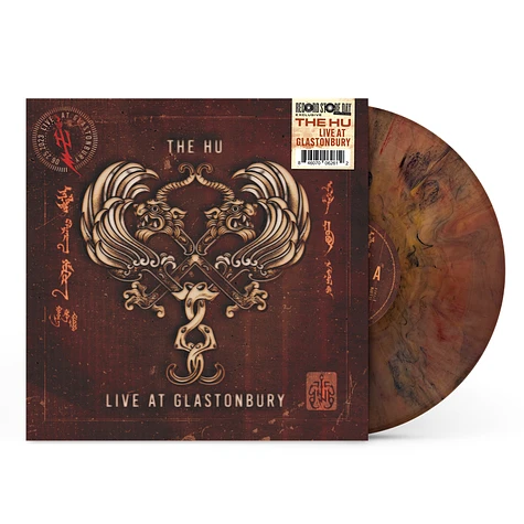 The Hu - Live In Glastonbury Record Store Day 2024 Marbled Vinyl Edition