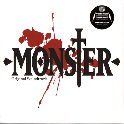 Kuniaki Haisima - OST Monster Red Marbled & Ox Blood Marbled Vinyl Edition