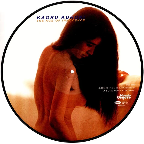 Kaoru Kuroki - The Age Of Innocence EP