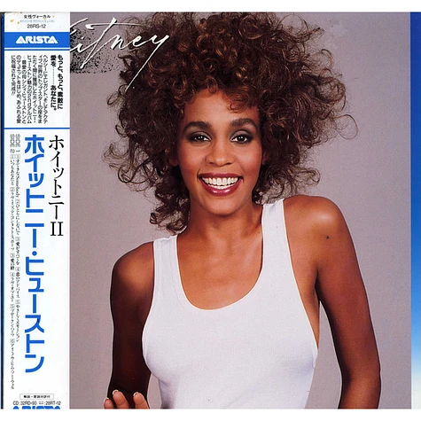 Whitney Houston - Whitney