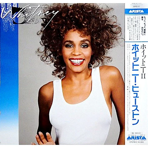 Whitney Houston - Whitney