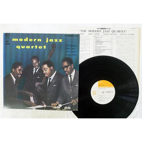 The Modern Jazz Quartet - Modern Jazz Quartet