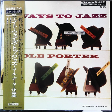 V.A. - 8 Ways to Jazz - The Music Of Cole Porter