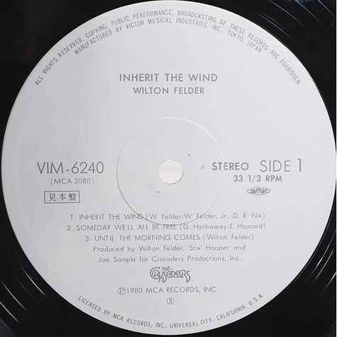 Wilton Felder = Wilton Felder - Inherit The Wind = インヘリット・ザ・ウィンド