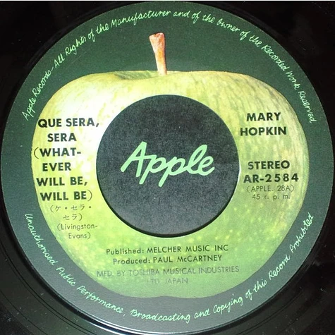 Mary Hopkin = Mary Hopkin - Que Sera Sera (Whatever Will Be, Will Be) / Fields Of St Etienne = ケ・セラ・セラ/サン・エチエンヌの草原
