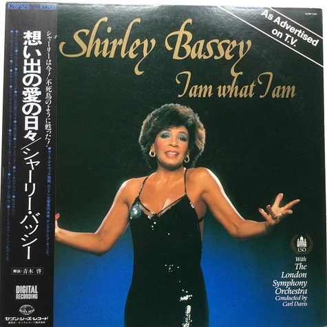 Shirley Bassey With London Symphony Orchestra - I Am What I Am