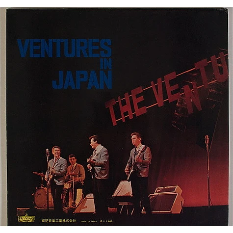 The Ventures - Ventures In Japan