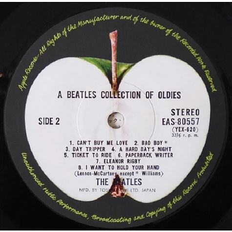 The Beatles - A Collection Of Beatles Oldies = オールディーズ