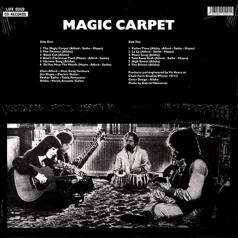 Magic Carpet - Magic Carpet