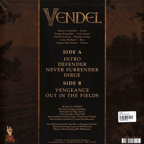 Vendel - Out In The Fields