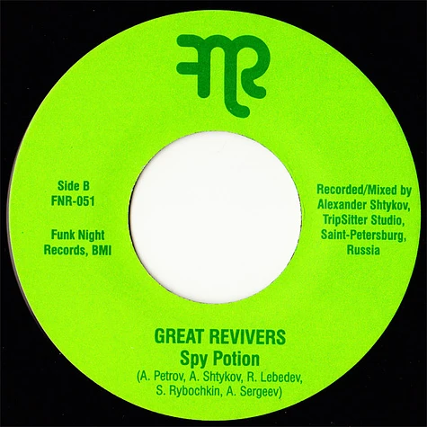 The Great Revivers - The Return Of Green Snake b​/​w Spy Potion