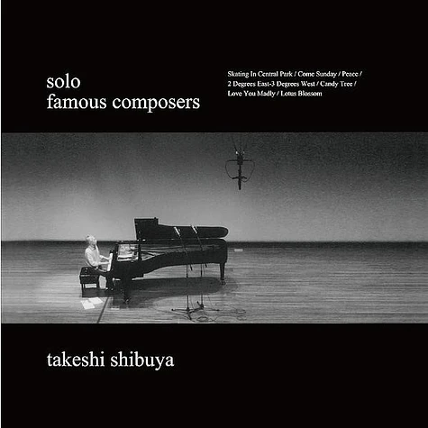 Takeshi Shibuya - Famous Composers