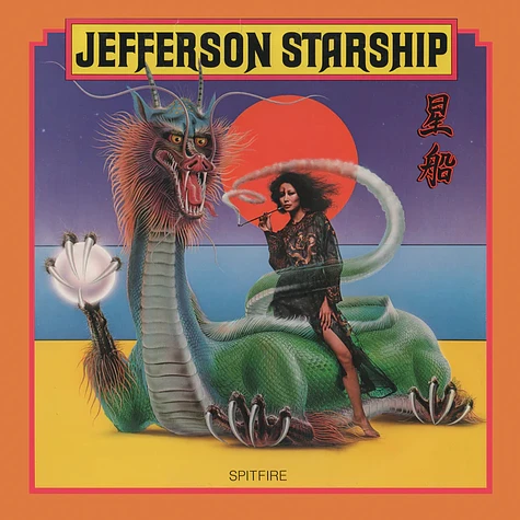Jefferson Starship - Spitfire Yellow Vinyl Edition