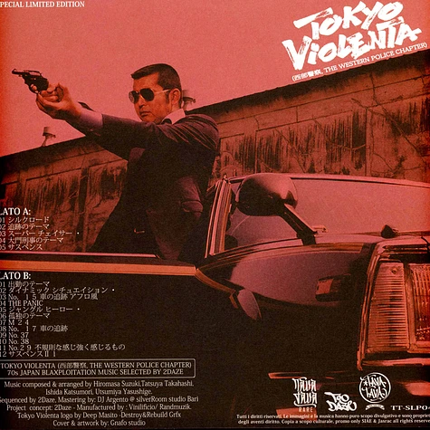 V.A. - Tokyo Violenta 3 - The Western Police Chapter Gold Colored Vinyl Edtion