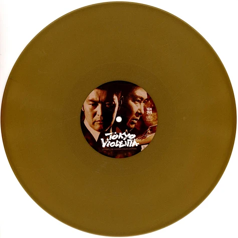 V.A. - Tokyo Violenta 3 - The Western Police Chapter Gold Colored Vinyl Edtion