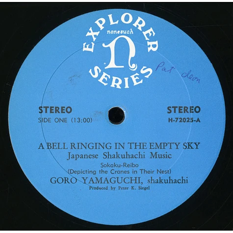 Goro Yamaguchi - A Bell Ringing In The Empty Sky: Japanese Shakuhachi Music