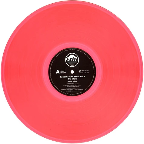 Shigeo Sekito - Special Sound Series Vol. 2 - The Word Clear Salmon Pink Vinyl Edition