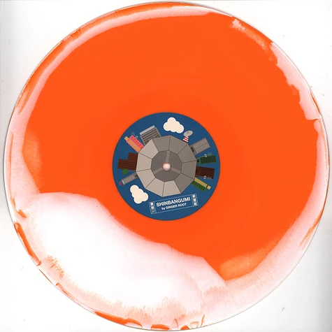 Ginger Root - Shinbangumi Sunray And Juban TV Building Vinyl Edition