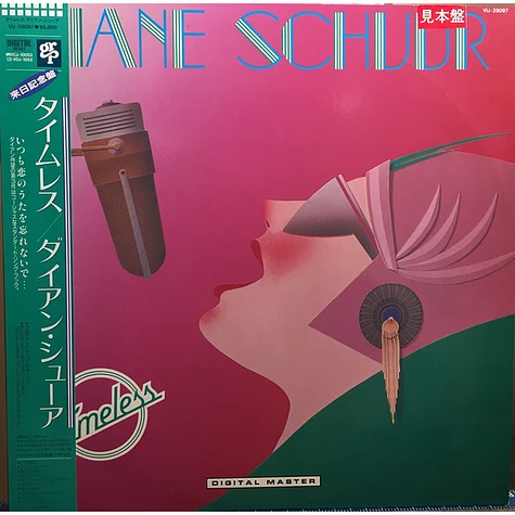 Diane Schuur - Timeless