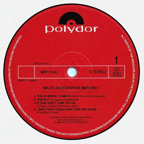 Millie Jackson - For Men Only