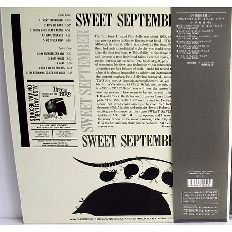 The Pete Jolly Trio - Sweet September