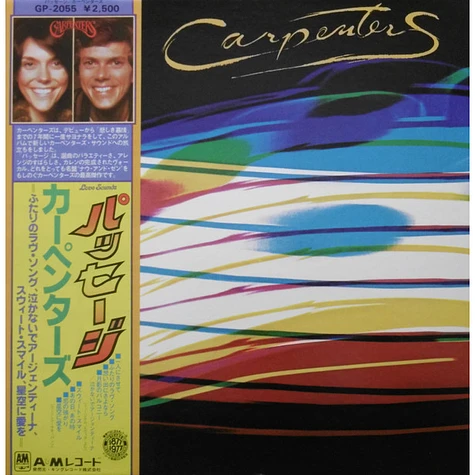 Carpenters - Passage