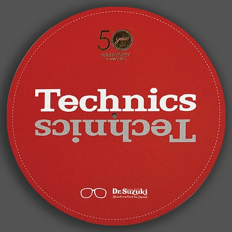 Dr. Suzuki x Technics - Technics 12" 50th Limited Edition Slipmats