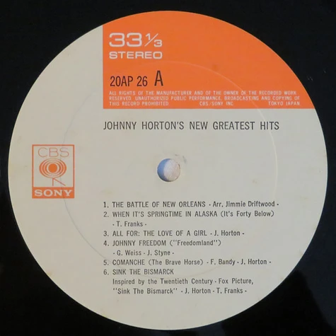 Johnny Horton - Johnny Horton's New Greatest Hits