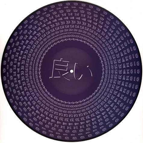 Donnie Cosmo - Yoionwax010 (Picture Disc)