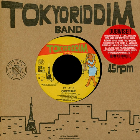 Tokyo Riddim Band - Canoe Boy