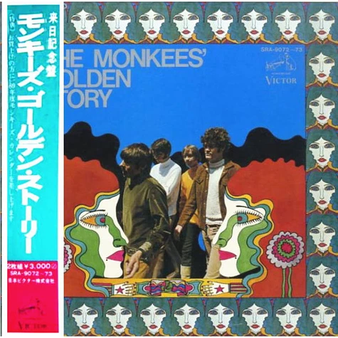 The Monkees - The Monkees' Golden Story