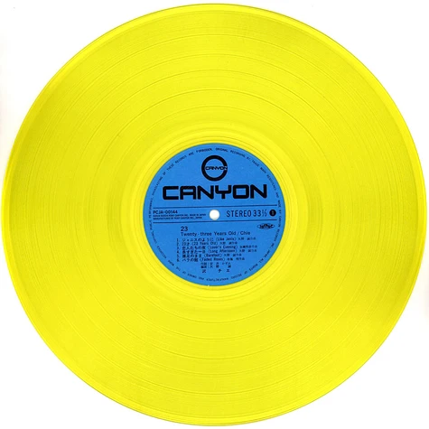 Chie Sawa - 23 Twenty-Three Years Old Yellow Vinyl Edtion