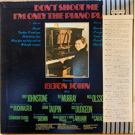 Elton John - Don't Shoot Me I'm Only The Piano Player