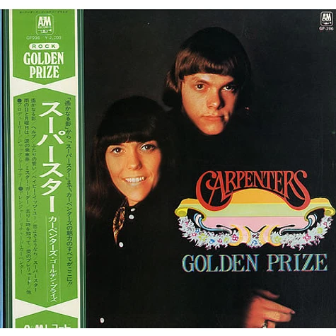 Carpenters - Carpenters Golden Prize