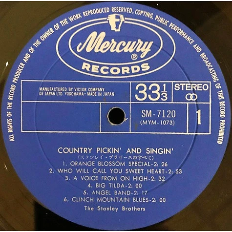 The Stanley Brothers - Country Pickin' And Singin'